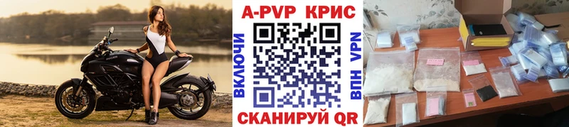 Виды наркоты Сызрань Кокаин  Марихуана  Меф  OMG ССЫЛКА  ГАШ 