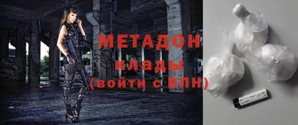 круглые Артём