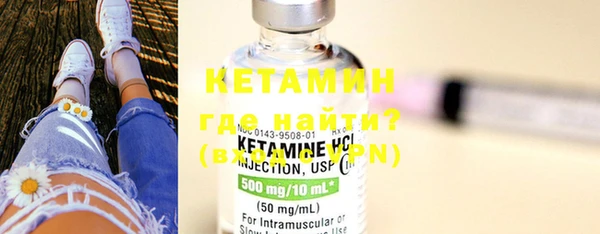 наркотики Нефтегорск