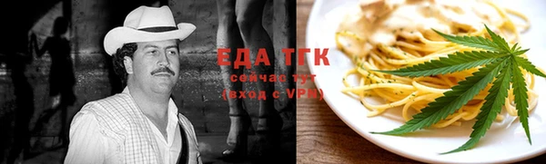 наркотики Нефтегорск