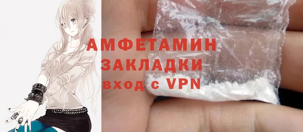наркотики Нефтегорск