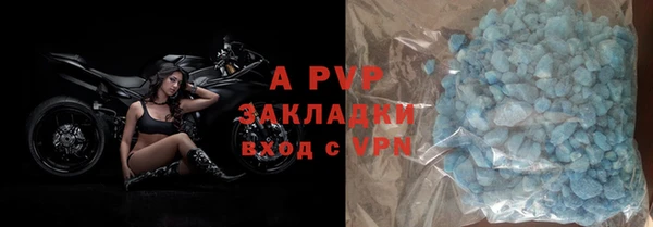ешки Нея