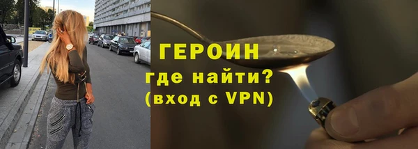 ешки Нея