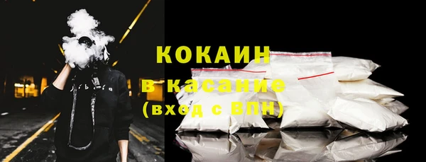 ешки Нея