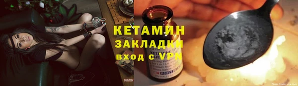 круглые Артём