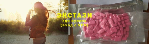наркотики Нефтегорск