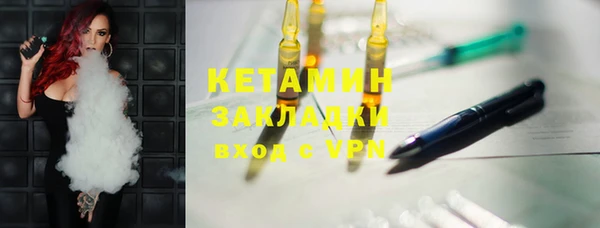 ешки Нея