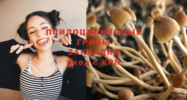 наркотики Нефтегорск