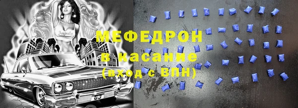 ешки Нея