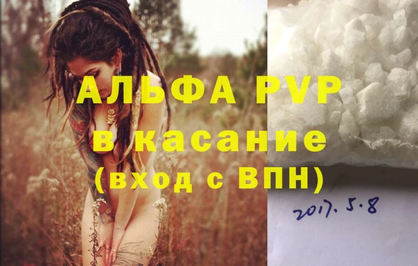 ешки Нея