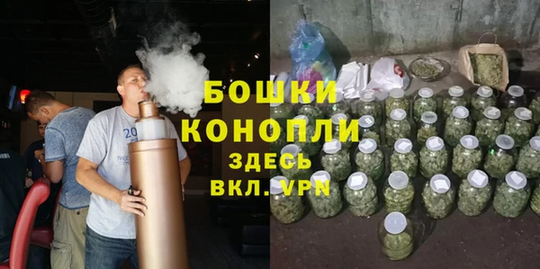 ешки Нея