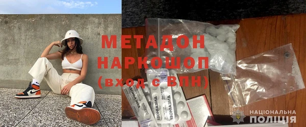 наркотики Нефтегорск