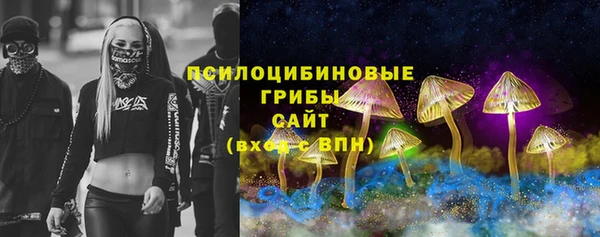 наркотики Нефтегорск