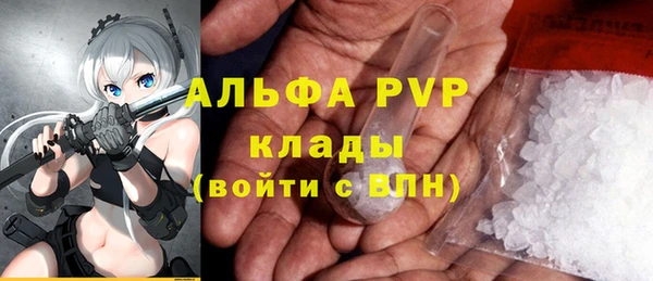 ешки Нея