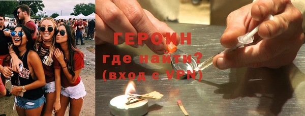 ешки Нея