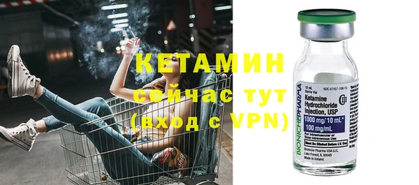 ешки Нея