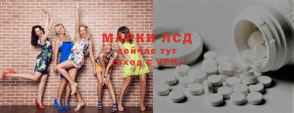 ешки Нея