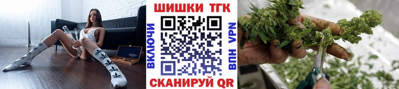 Бошки марихуана конопля  Сызрань 